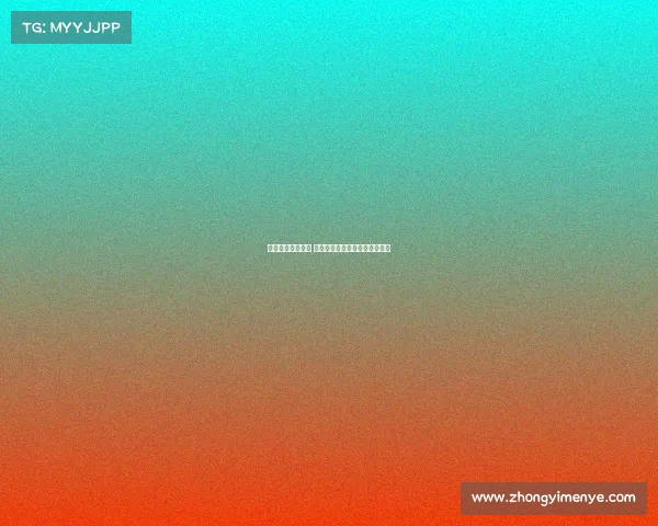 勒沃库森崛起之路 德甲劲旅如何重塑辉煌迎接挑战