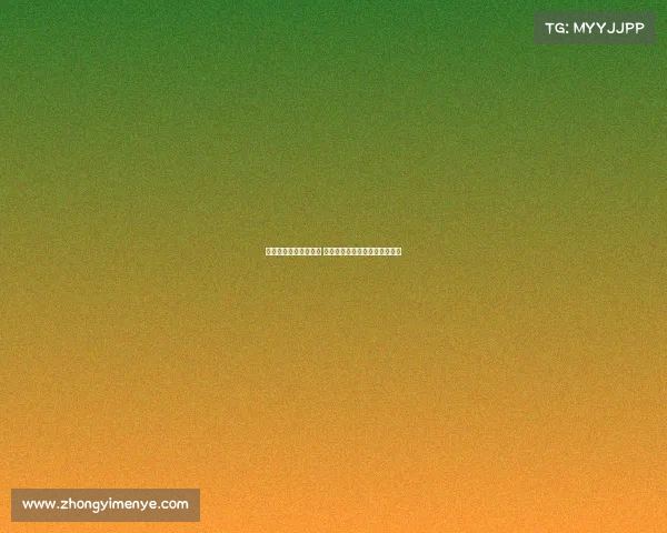 法甲赛场惊艳远射集锦 打破常规的进攻艺术与技巧展示